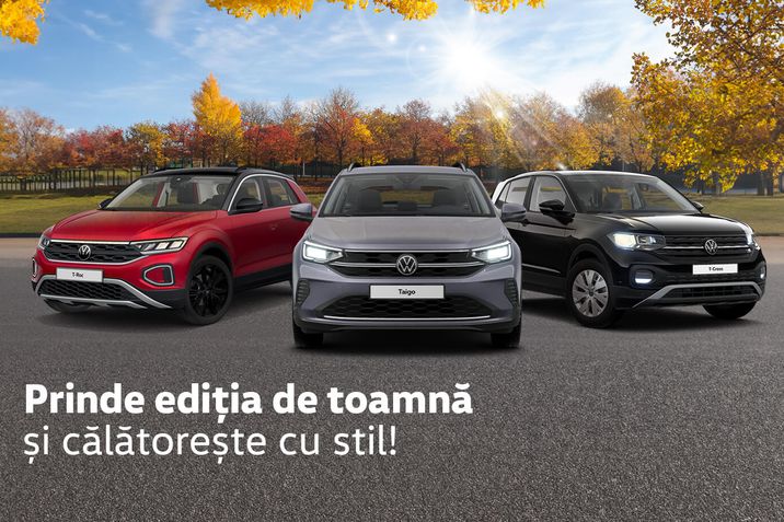 Oferte