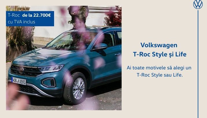 T-Roc Life & T-Roc Style