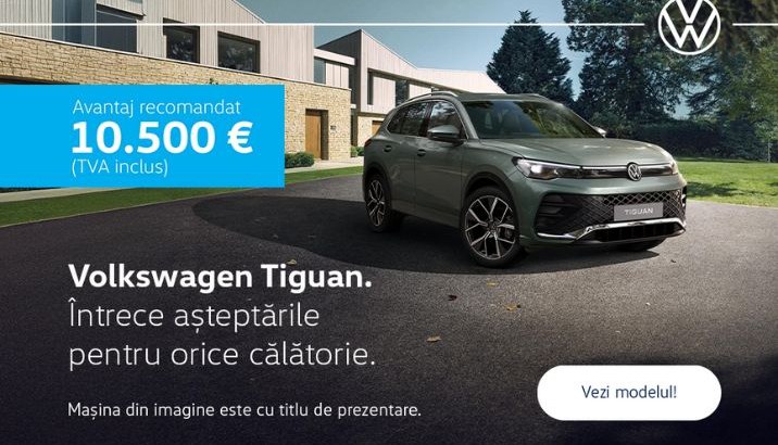 Tiguan Monthly Deal
